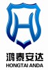 深圳市鸿泰安达科技有限公司