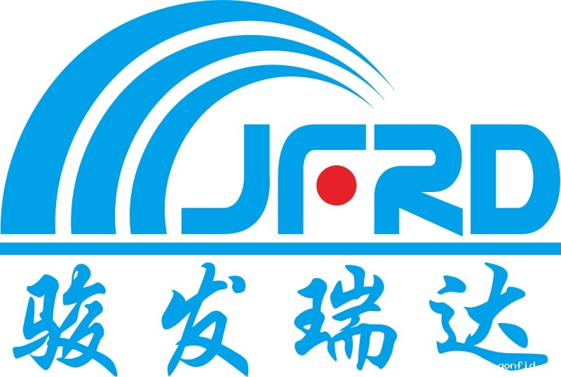 深圳市骏发瑞达智能科技有限公司
